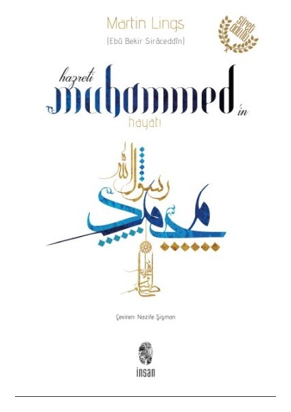 Hz. Muhammed'in Hayatı