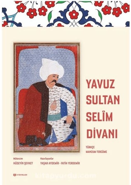 Yavuz Sultan Selim Divanı