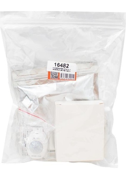 Sensörlü Tek Kişilik Yatak Altı LED Aydınlatma modelleri