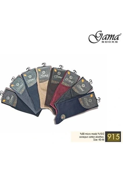 Gama 915 Erkek Mikro Modal Core Spun Pamuk Çorap