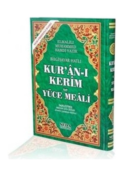 Kuranı Kerim ve Yüce Meali Bilgisayar Hatlı Orta Boy