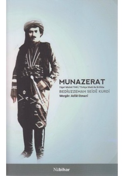 Munazerat