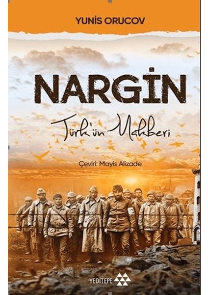 Nargin