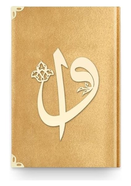Orta Elif-Vav Kadife (1036 Gold) 2 Renkli Kuranı Kerimler