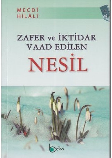 Zafer ve Iktidar Vaad Edilen Nesil