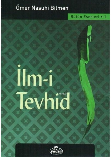 Ilm-I Tevhid