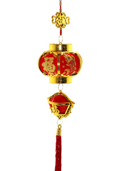 Şans ve Bereket Askılık Model 1