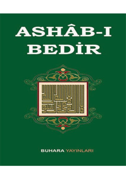 Ashab-I Bedir
