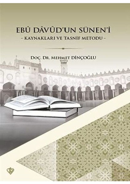 Ebu Davud'un Sünen'i