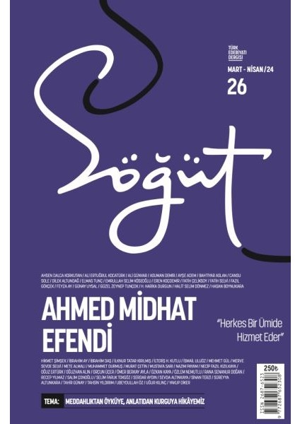 Söğüt Dergisi - Ahmed Midhat Efendi (26. Sayı)
