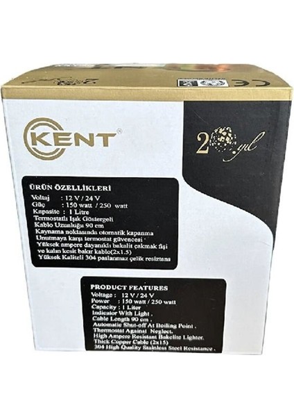 24V Araç Içi Su Isıtıcı Kettle Çaydanlık 1l Gri modelleri