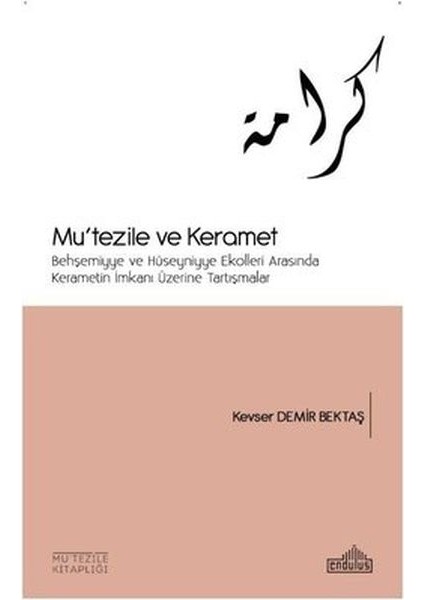Mu'tezile ve Keramet
