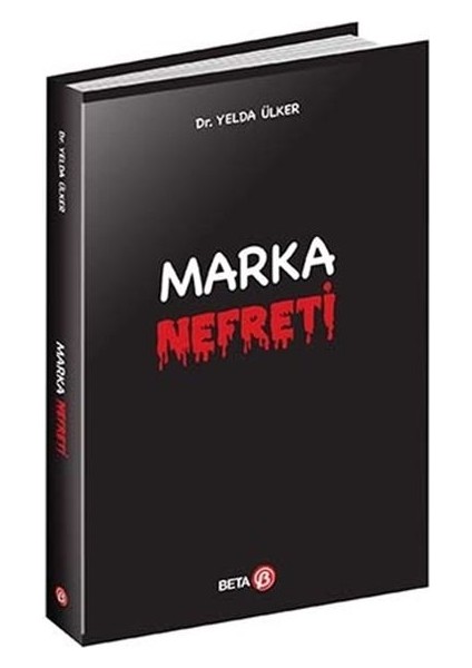 Marka Nefreti