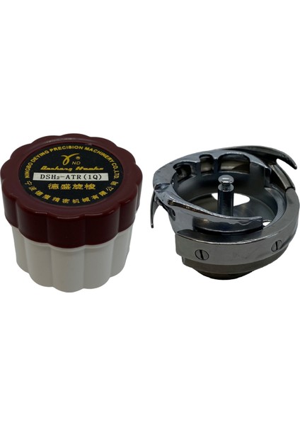 Elektronik Büyük Mekik Çağanoz, Düz Makine Modeli Dsh2-Atr(1q)