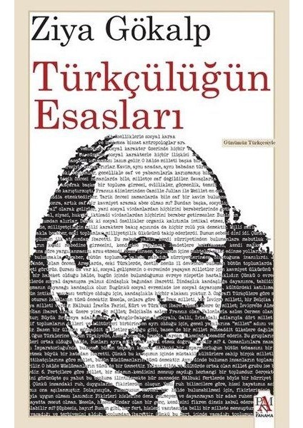 Türkçülüğün Esasları (Günümüz Türkçesiyle)