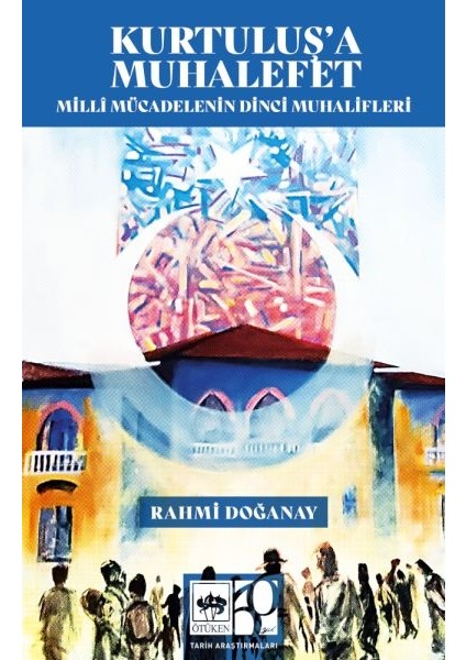 Kurtuluşa Muhalafet