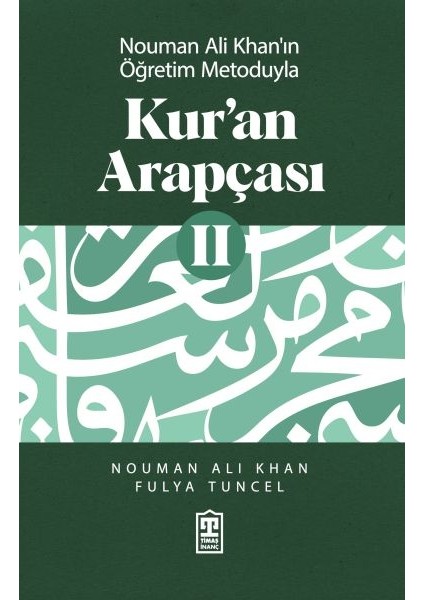 Kur’an Arapçası 2