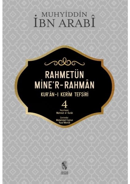 Rahmetün Mine'r-Rahman - (Kur'an-I Kerim Tefsiri 4)