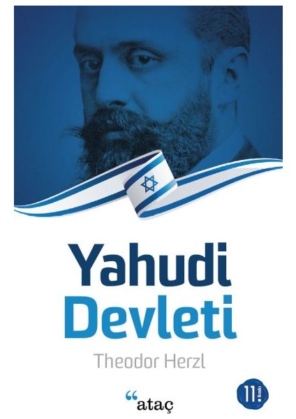 Yahudi Devleti