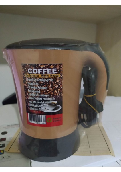 Büyük Boy Elektrikli Su Isıtıcı ve Kahve Makinesi, Kahverengî Renkli, Şık Tasarım fırsatları