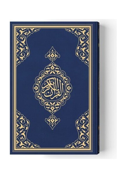 2 Renkli Orta Boy Kur'an-I Kerim (Miklepsiz) Lacivert