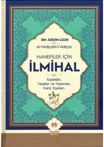Hanefiler Için Ilmihal (Ciltli)