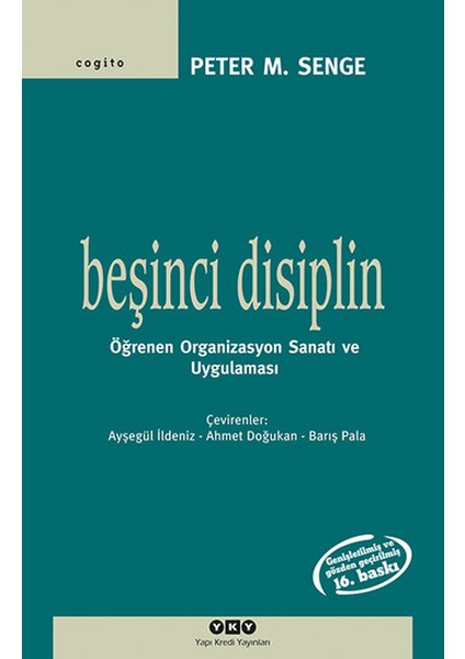 Beşinci Disiplin