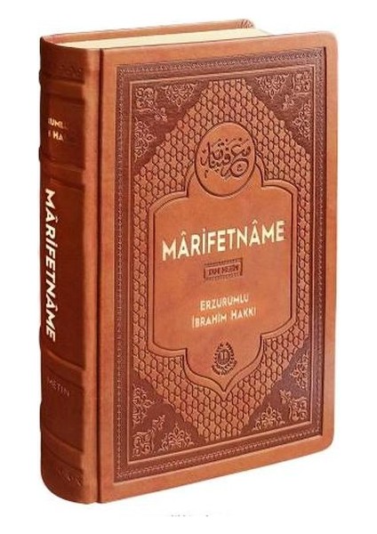 Marifetname - Termo Deri Ciltli (Renkli Baskı)