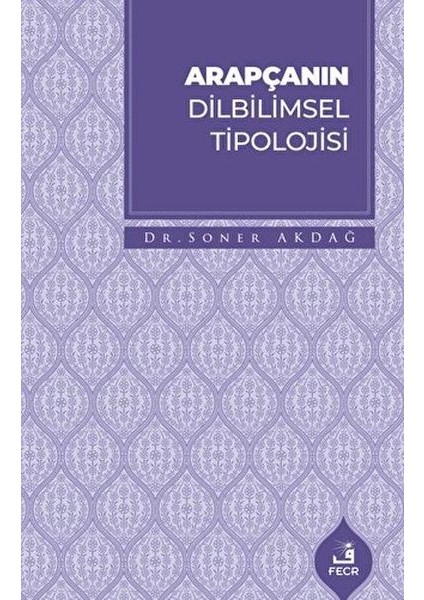 Arapçanın Dilbilimsel Tipolojisi