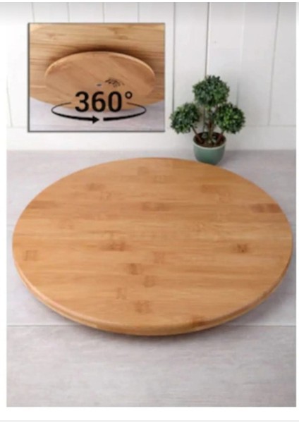 Kahverengi Bambu Döner ve Pizza Servis Tabağı 31 Cm, Şık ve Dayanıklı Tasarım