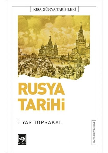 Rusya Tarihi