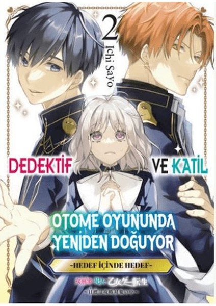 Dedektif ve Katil Otome Oyununda Yeniden Doğuyor - 2