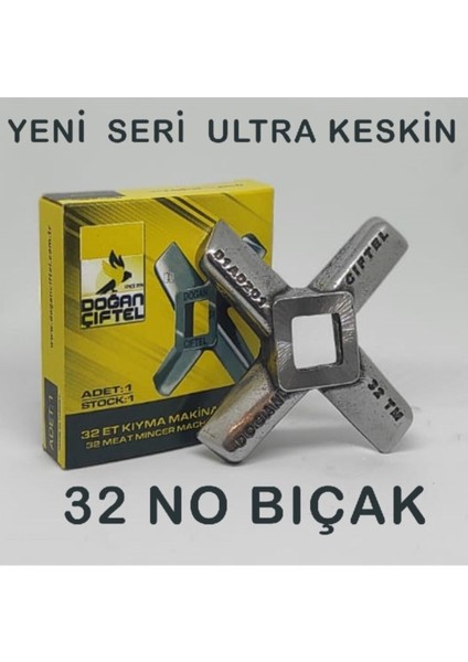 Yüksek Kalite 1. Sınıf Kıyma Makinesi Bıçağı, Dayanıklı ve Güvenilir Tasarım