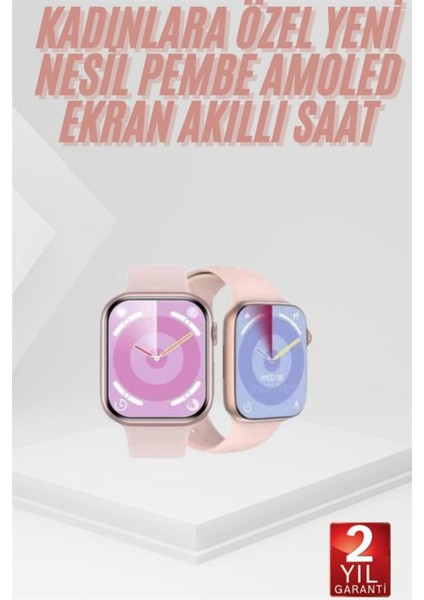 Renkli 49MM Akıllı Saat, Ios ve Android Uyumlu, Arama Özellikli fiyatları