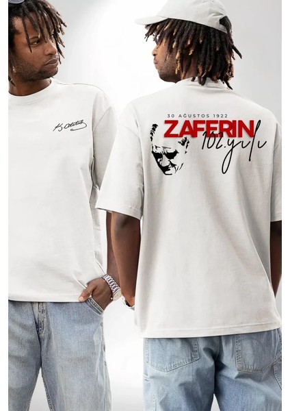 30 Ağustos Baskılı T-Shirt - Beyaz
