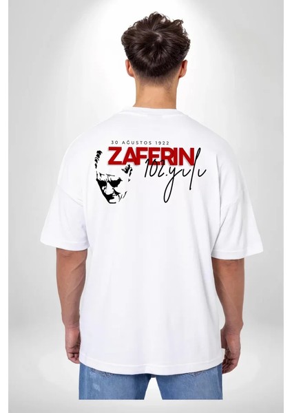 30 Ağustos Baskılı T-Shirt - Beyaz fiyatları