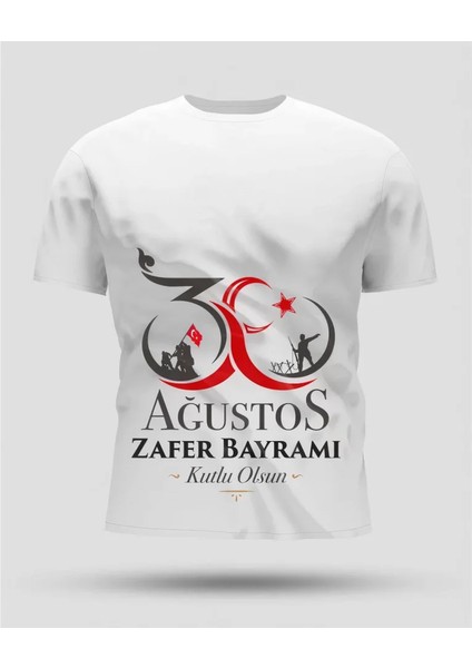 30 Ağustos Oversize Baskılı T-Shirt - Beyaz