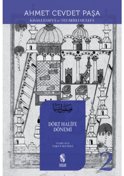 Dört Halife Dönemi 2