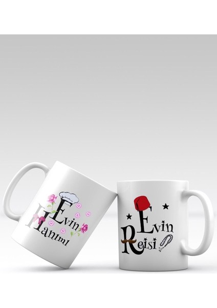 Iki'li Aile Temalı Beyaz Kupa Bardak, Doğum Günü, Sevgili, Çay, Kahve Için Mükemmel