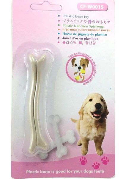 Biftek Aromalı Köpek Plastik Diş Çıkarma Oyuncağı 10 cm