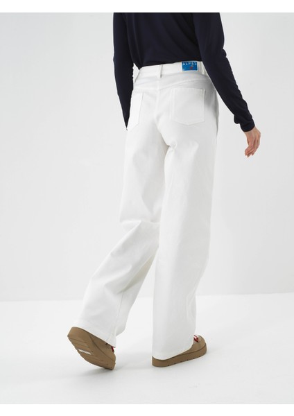 Kadın Ekru Pamuk Dokulu Oversize Pantolon fırsatları