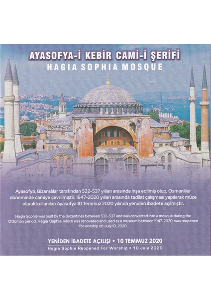 Türkiye Cumhuriyeti Tedavül Özel Para Seti - 2020 - Ayasofyanın Ibadete Açılışı fiyatları