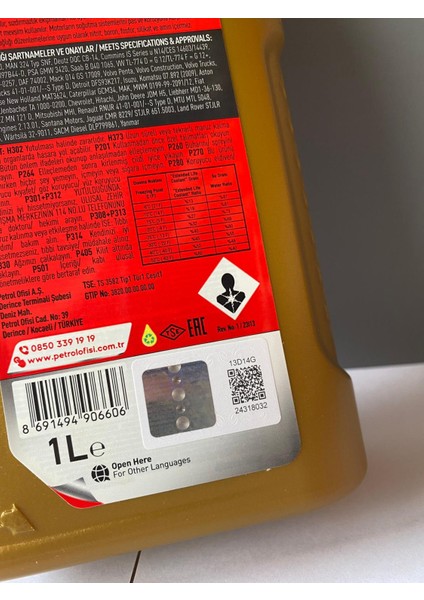 Kırmızı Renk Organik Antifriz 1 Litre (07/2025 Üretim) fırsatları