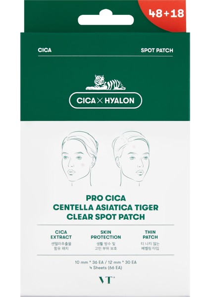 Cosmetıcs Pro Cica Centella Asiatica Tiger Clear Spot