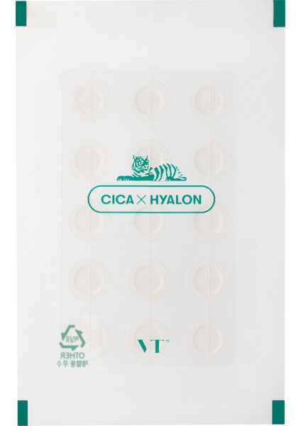 Cosmetıcs Pro Cica Centella Asiatica Tiger Clear Spot