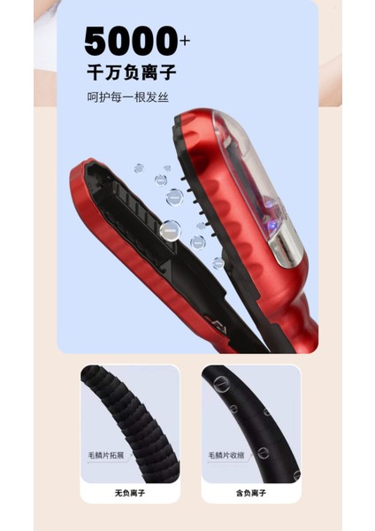 3. Nesil Kırmızı Renk Saç Kırık Alma Cihazı, Yeni ve Etkili Model
