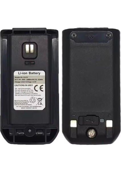 F11 Telsiz Bataryası Li-Ion Batarya Baofeng A58 modelleri