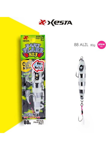 Scramble Baby Flare Slj 80GR - Alzl Zebra Glow