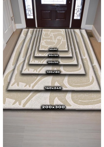 Krem Bej Kedi Desenli Dokuma Pamuk Tabanlı Yıkanabilir Çocuk ve Oturma Odası Halısı fiyatları