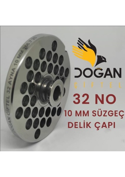 Kıyma Makinesi Aynası 32/10 Mm, Dayanıklı ve Kaliteli Metal Yapı, Güvenle Kullanılır.